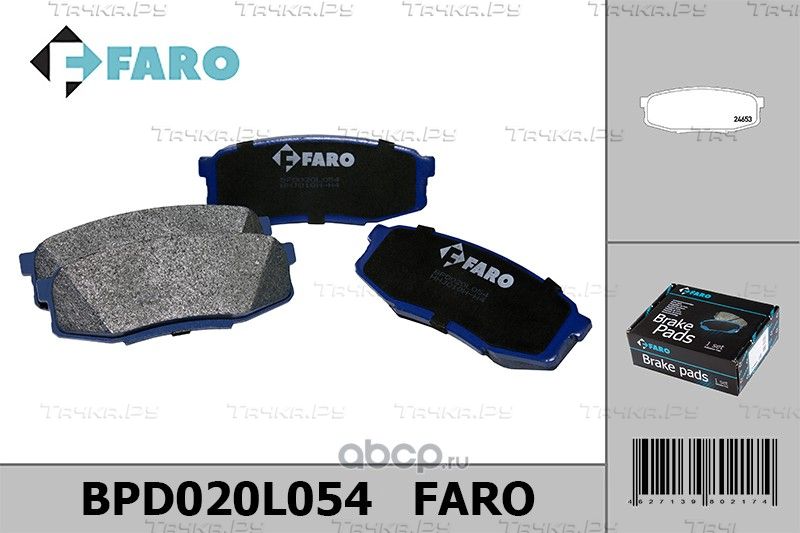 Колодки торм. диск зад.Toyota Land Cruiser 7, Tundra 2, Lexus LX 3 (2000-) (Faro). Артикул BPD020L054
