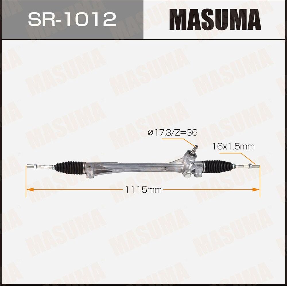 Рейка рулевая , 4, 31, 33 правый руль (Masuma). Артикул SR1012