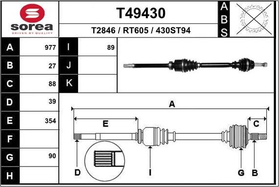 Полуось (привод в сборе, приводной вал) EAI. Артикул T49430