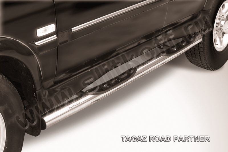 Пороги Slitkoff труба d76 с проступями для ТагАЗ Road Partner 2008-2026. Артикул TARP007