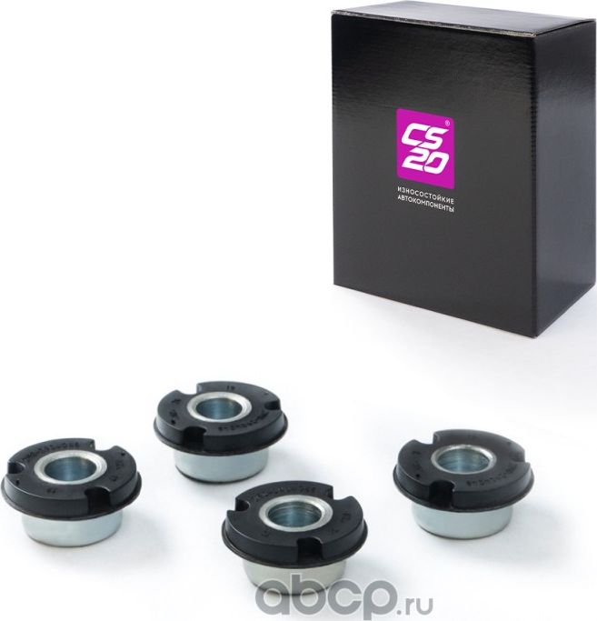 Сайлентблок растяжки ВАЗ 2108, задний ромашка кт 4 шт, резина. 21902904046 20 (CS-20). Артикул 15822