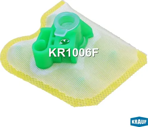 Сетка-фильтр для бензонасоса Krauf. Артикул KR1006F