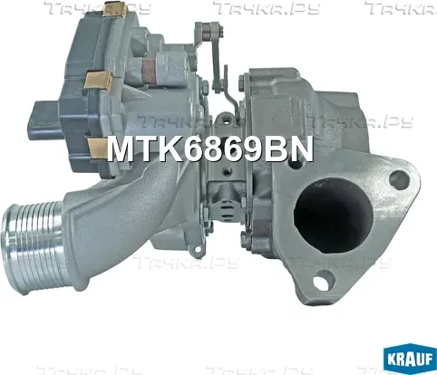 Турбокомпрессор (Krauf). Артикул MTK6869BN