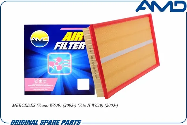 Фильтр воздушный (AMD). Артикул AMDFA551