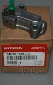 Цепь ГРМ Honda. Артикул 14510R40A01