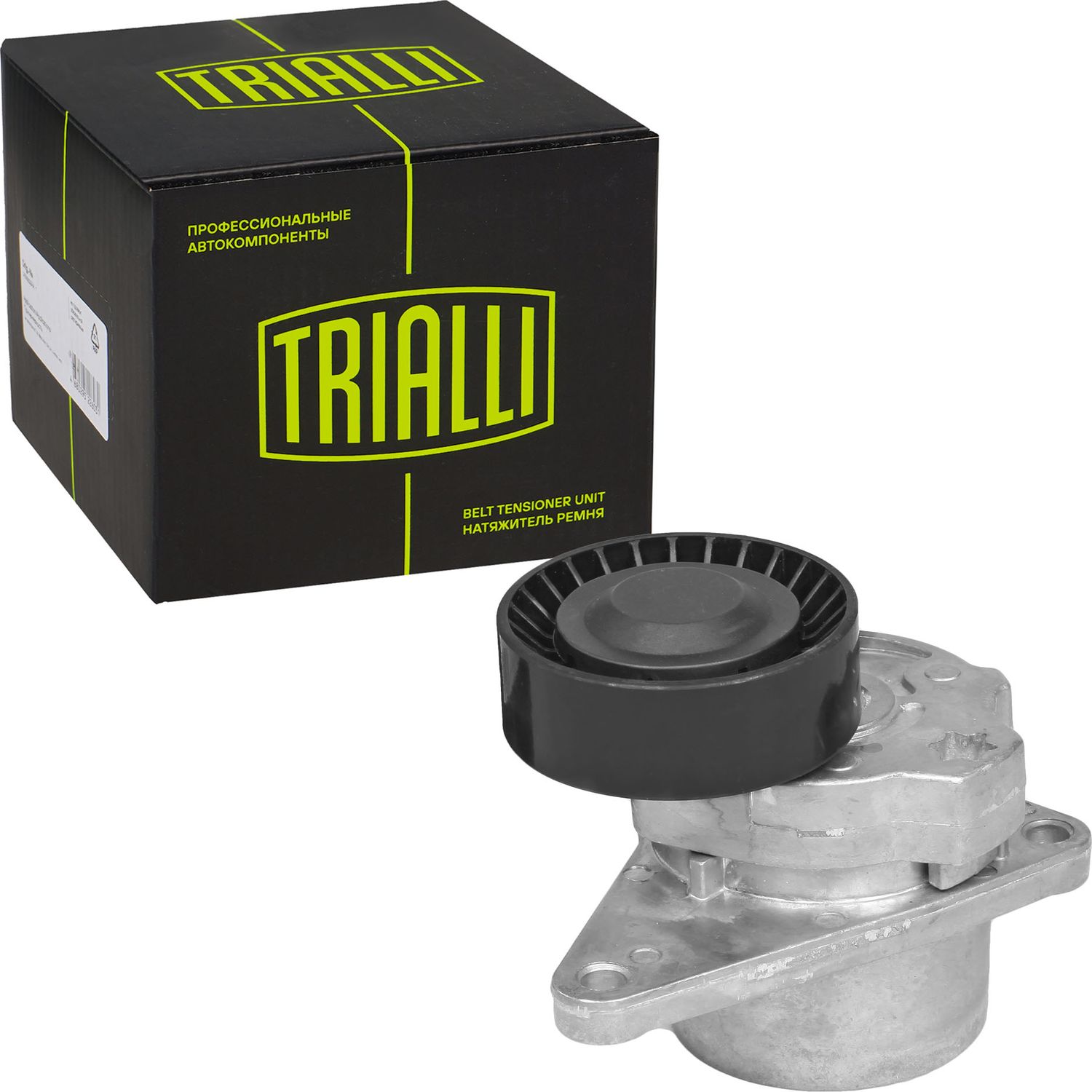Натяжной ролик (натяжитель) приводного клинового зубчатого ремня Trialli. Артикул CM 5156