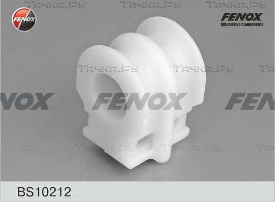 Втулка стабилизатора Fenox. Артикул BS10212