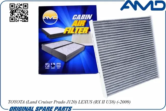 Фильтр салона (AMD). Артикул AMD.JFC99C