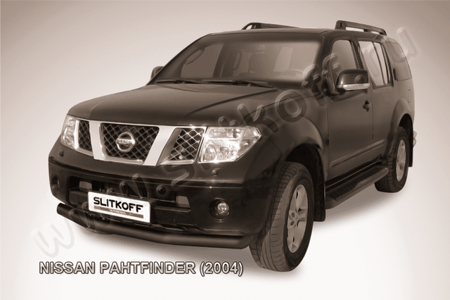Защита Slitkoff переднего бампера d76 ЧЕРНАЯ матовая для Nissan Pathfinder R51 2004-2010. Артикул NIP005B