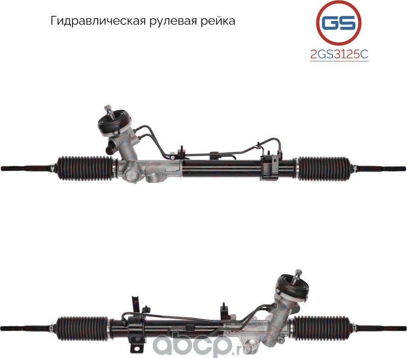 Новая рулевая рейка KIA Rio III 2011-,Hyundai Solaris 2010 (GS). Артикул 2GS3125C