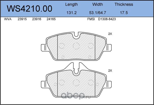 Колодки тормозные дисковые | перед | (Jeenice). Артикул WS421000