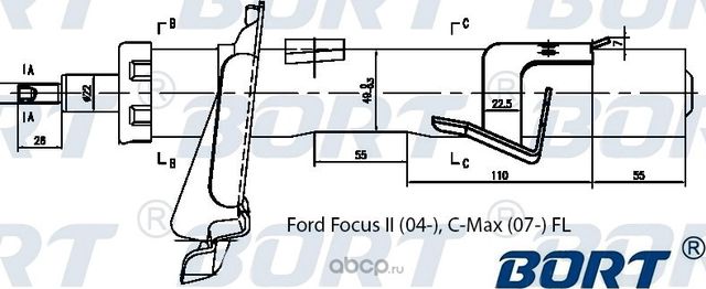 СТОЙКА АМОРТИЗАЦИОННАЯ ГАЗОМАСЛЯНАЯ ПЕРЕДНЯЯ ЛЕВА (Bort). Артикул G22252055L