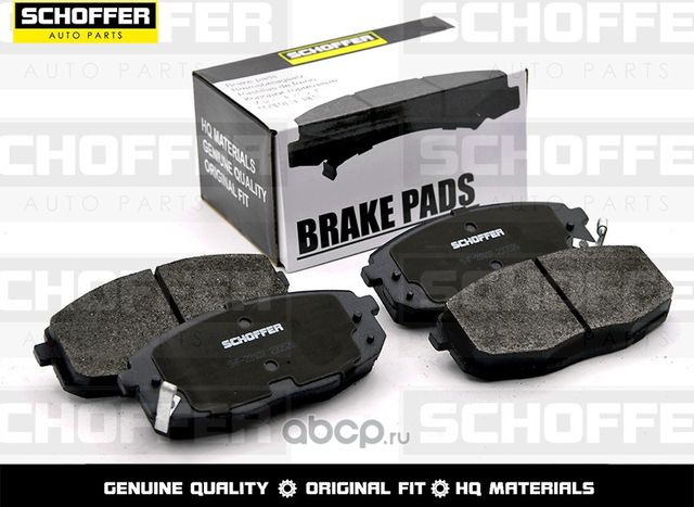 Колодки тормозные передние HYUNDAI CRETA 15-I30 0 (Schoffer). Артикул SHF23107