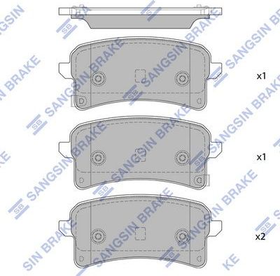 Тормозные колодки Sangsin Hi-Q. Артикул SP2511