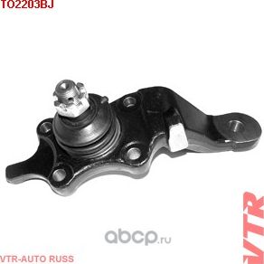 Опора шаровая нижнего рычага передней подвески левая (VTR). Артикул TO2203BJ