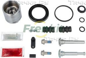 Ремкомплект тормозного суппорта Frenkit передний для Citroen C5 I 2001-2008. Артикул 754458