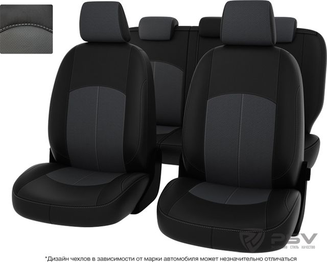 Чехлы PSV Оригинал на сидения для Mazda 3 III 2013-2026, цвет Черный/серый. Артикул 123436