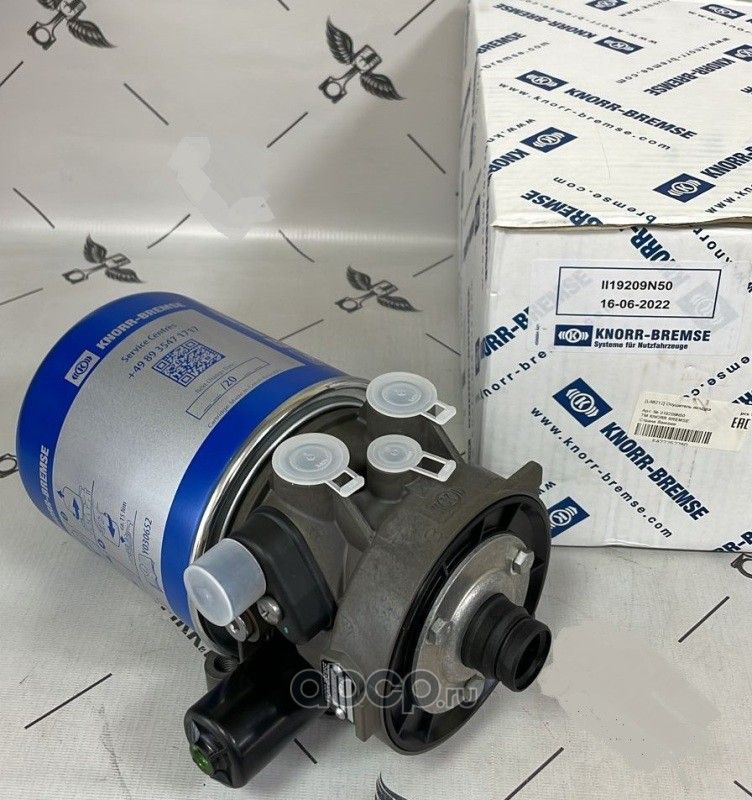 Осушитель воздуха MAN TGA (12.5Bar с подогревом) в сборе KNORR-BREMSE. Артикул II19209N50