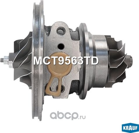 Картридж для турбокомпрессора (Krauf). Артикул MCT9563TD