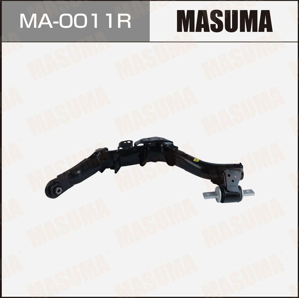 Рычаг нижний MASUMA, rear low HAVAL F7, F7x 19- (R) Masuma. Артикул MA0011R