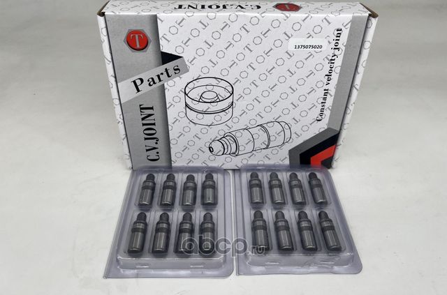 Гидрокомпенсатор (Trassavto). Артикул TRYC284