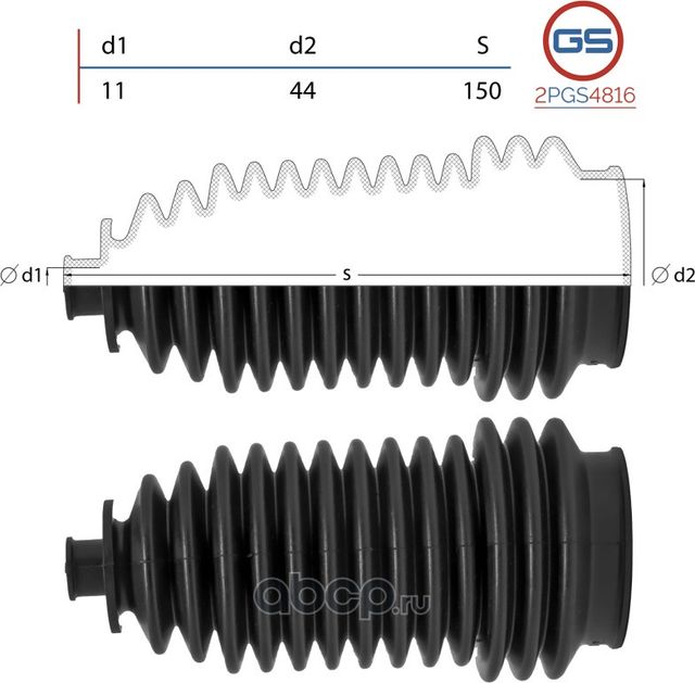 Пыльник рулевой рейки Rover 400 1995-2000, Rover 45 2000-2005, Honda Civic VI 19 (GS). Артикул 2PGS4816