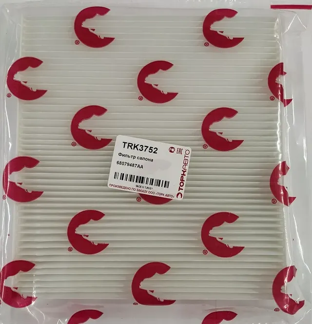 Фильтр салонный (Tork). Артикул TRK3752