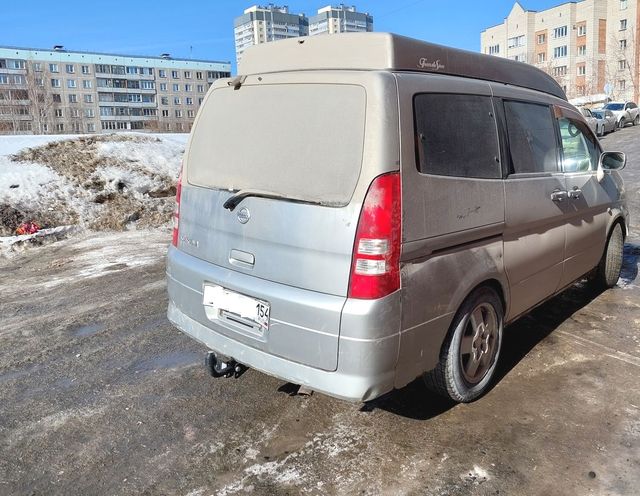 Фаркоп Halty для Nissan Serena C24 2WD/4WD 1999-2005. Артикул KXLiV2 (H.N28.A)