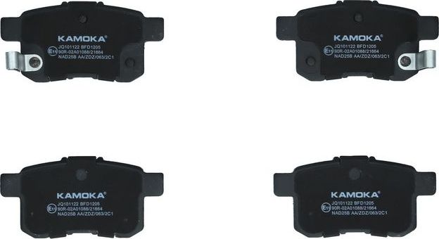 Тормозные колодки Kamoka. Артикул JQ101122
