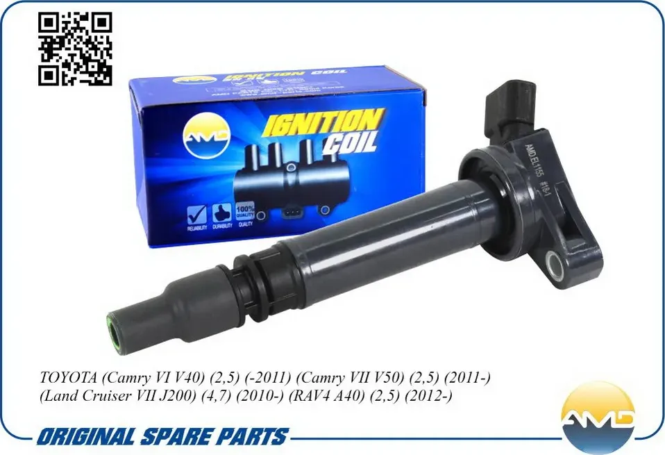 Катушка зажигания (AMD) AMD. Артикул AMDEL1155