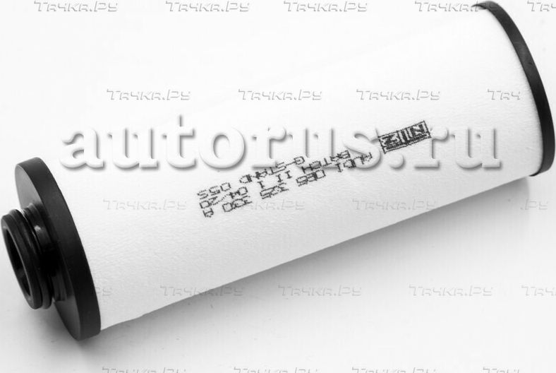 Фильтр АКПП VAG для Audi A4 allroad IV (B8) 2009-2016. Артикул 0B5325330A