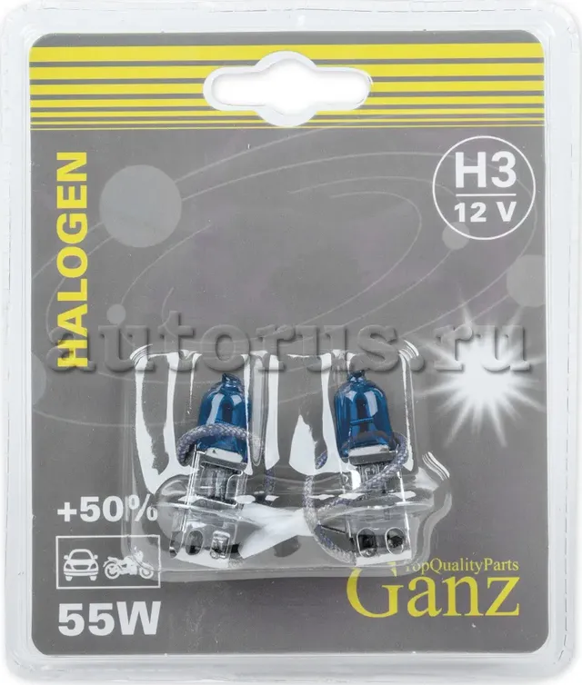 Лампа 12V H3 55W +50% PK22s 5000K 2 шт. блистер (Ganz). Артикул GIP06050