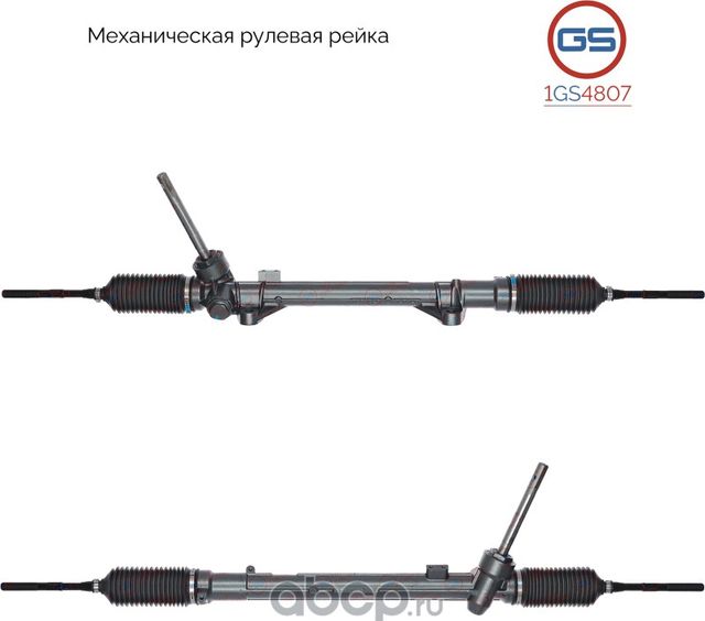 Рулевая рейка Nissan Qashqai 2007-2014,Nissan X-Trail T31 2007- rebuild (GS). Артикул 1GS4807