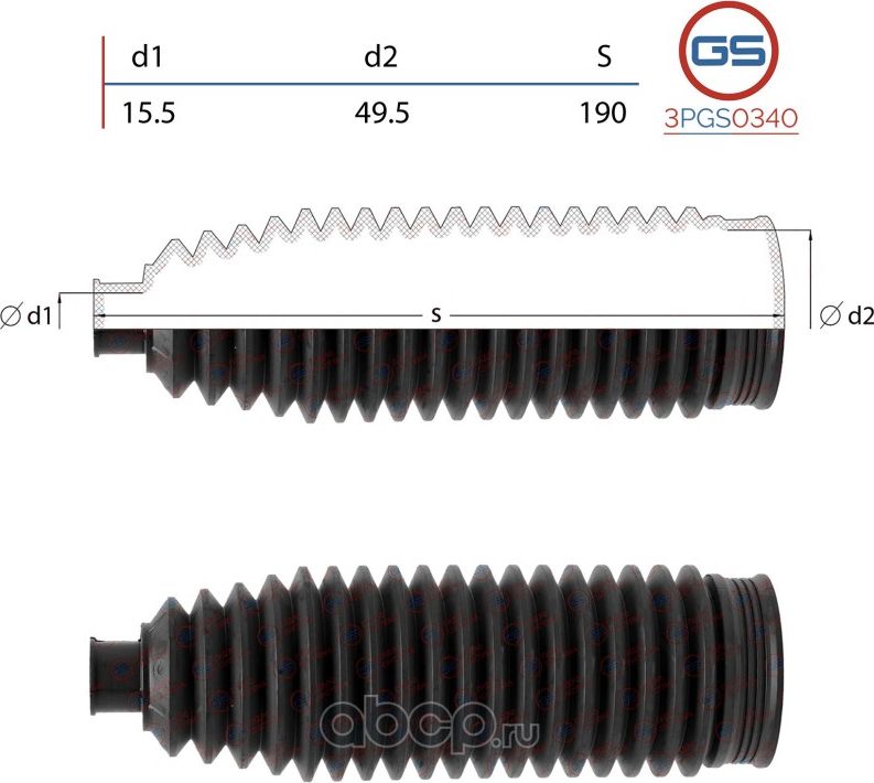 Пыльник рулевой рейки размер  15,5x49,5x190 (GS). Артикул 3PGS0340