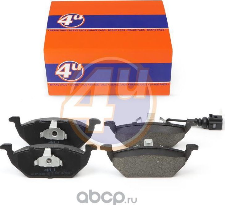 Колодки тормозные (4U). Артикул 4UBP0005