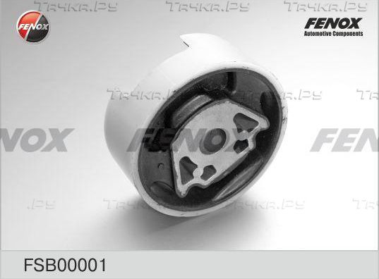 Сайлентблок переднего рычага подвески Fenox нижний для Audi TT II (8J) 2006-2014. Артикул FSB00001