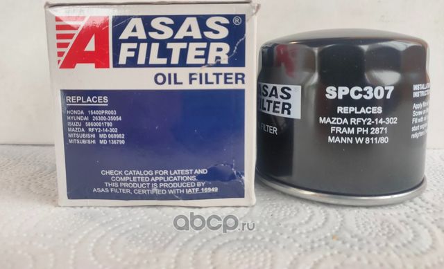 фильтр масляный MADE IN TURKEY (аналог OC1254) (Asas). Артикул SPC307