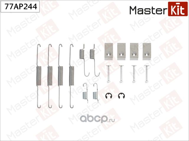 77AP244 Комплект установочный барабанных колодок Kia RIO (DC_) 2000 - 2005 (Master KIT). Артикул 77AP244