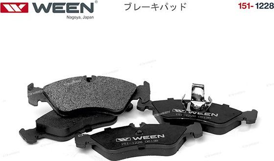 Тормозные колодки WEEN. Артикул 151-1228