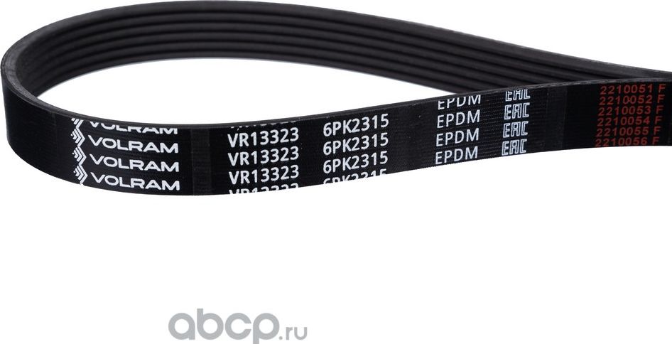 РЕМЕНЬ ПОЛИКЛИНОВОЙ (6PK2315) MAZDA VR13323 (VOLRAM). Артикул VR13323