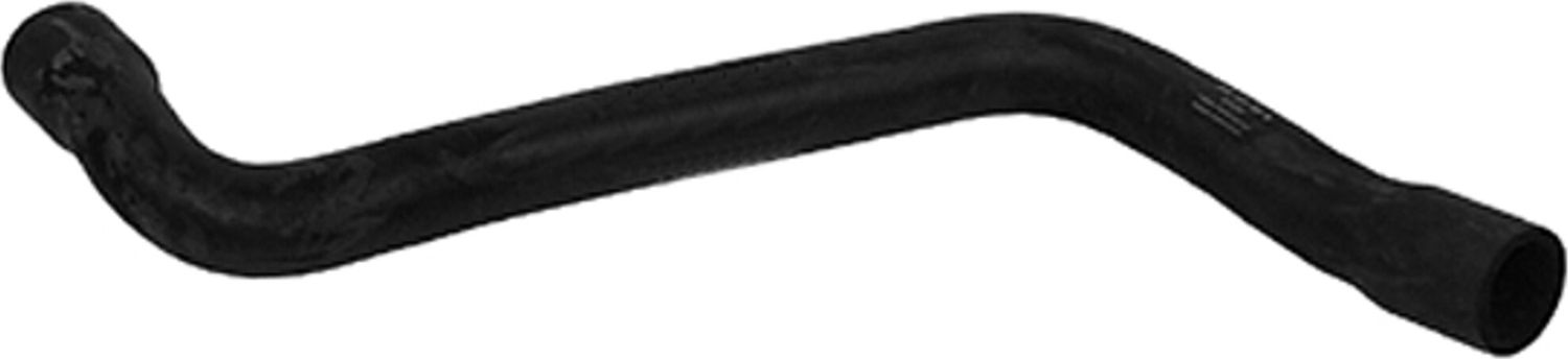 Патрубок системы охлаждения (радиатора) JP Group. Артикул 1114307900