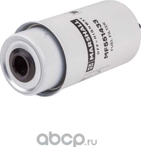 Топливный фильтр, водный сепаратор, картриджный John Deere 6110D, 6140D (MF55143 (Marshall). Артикул MF551433