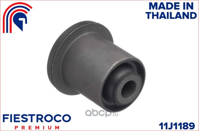 Сайлентблок MITSUBISHI Pajero (Fiestroco). Артикул 11j1189