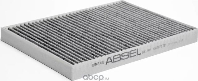 Фильтр салонный угольный (Absel). Артикул LAK2882
