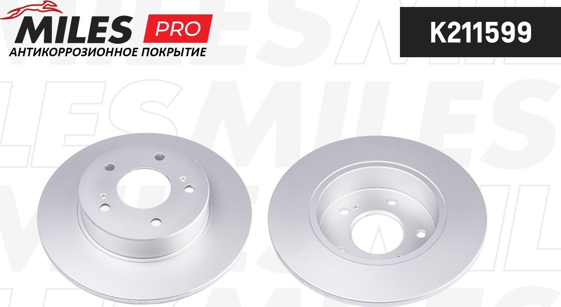 Тормозной диск Miles. Артикул K211599