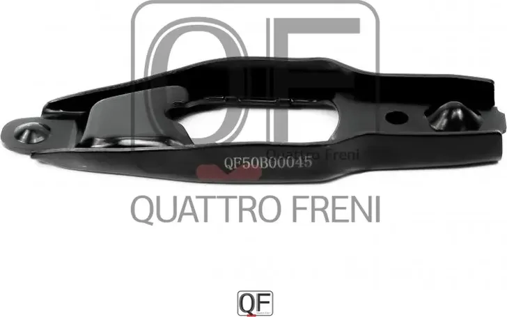 Вилка сцепления VAG (Quattro Freni). Артикул qf50b00045