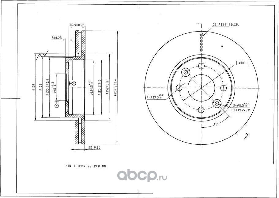 Диск тормозной передний (Avantech). Артикул BR3019S