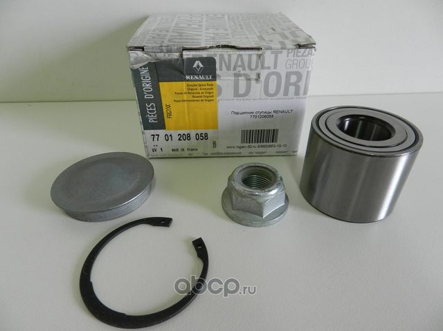 Ступичный подшипник (комплект) Renault. Артикул 7701208058