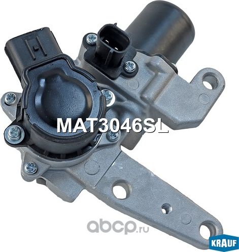 Актуатор турбокомпрессора Krauf. Артикул MAT3046SL