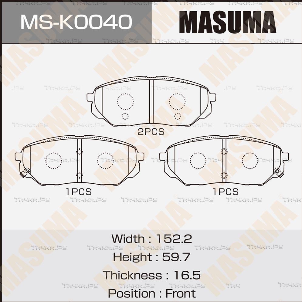 Тормозные колодки Masuma передние для Kia Sorento III Prime 2015-2026. Артикул MS-K0040
